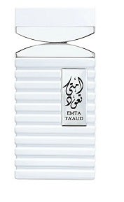 Lattafa Emta Taud Silver Men's Cologne